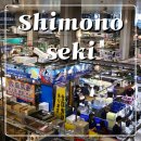 회진시장 1,2층 | 후쿠오카 가라토시장 가는법 영업시간 2층 취식 공간 초밥 후기 기타큐슈 시모노세키