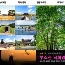 로컬힘마트 이미지