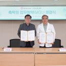 이천시청미노인복지관 이미지