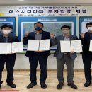 디디