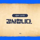에스티클래스입시학원
