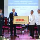 부영회관 이미지