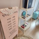 힐링스토리 | 전화타로잘보는곳 찾다가 힐링타로스토리 전화상담 받아본 솔직 후기