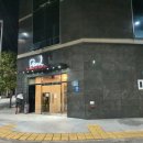 펄비즈니스호텔 이미지