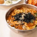 얼큰칼국수 이미지