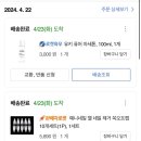 서재농장 이미지