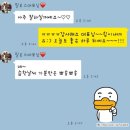 주식회사 코뮤즈 | 루나마켓5차OPEN/ PQ10 하이드로 골드마스크/ PQ10 매직크림/ 플라스톡스크림/ 압구정에스테틱/ 시술화장품