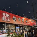 농협9번중매인