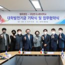 첼로병원 이미지