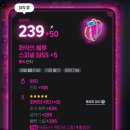 [마비노기 모바일] 힐러에서 석궁사수로 직업 변경 후 느낀 점