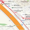 (알림) 일삼산악회 제218차 12월 정기산행 안내 이미지