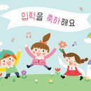 지니영어학원
