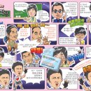 대구사이버대학교 이미지