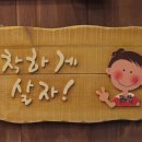 (주)덕평주유소 이미지