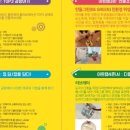 유회공방 이미지