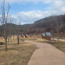 수리산도립공원 탐방안내소 이미지