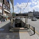 사당건강약국 이미지