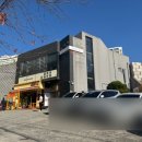 장천세탁소 이미지