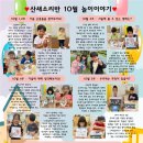 산새소리 이미지