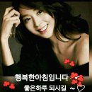 칭구라이브
