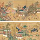 스무살에머물다 모란점 | 『조정육의 그림,불교에 빠지다』 Ⅰ -▣곽분양행락도▣사신사호도·정선-단발령망금강·이인문-단발령...