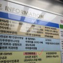 미가피부과의원 이미지