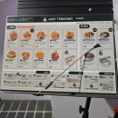 저스트 텐동 동리단길점 이미지