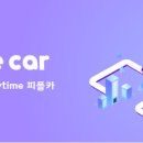 행당제1동주민센터 이미지