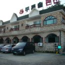 꽃지푸른솔펜션 이미지