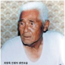 중앙근린공원(3.1공원) | 횡성 3.1 공원(횡성중앙근린공원)