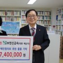 (주)영신금속 이미지