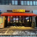 논현1-114 이미지