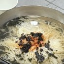 중계역 4번출구 이미지