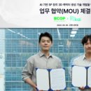 브콥엔터테인먼트