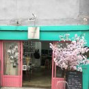 김광석사진관 이미지