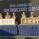 신설종합시장 이미지