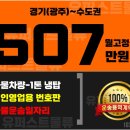 유퍼스트물류 티스토리