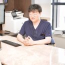 동국한의원 이미지