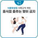 국민노래연습장 이미지