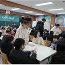 노량초등학교 이미지