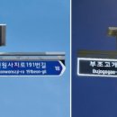 늘푸른광고산업