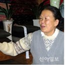 사랑의 할머니경로당 이미지