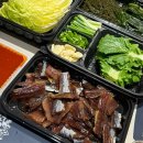마담주OFFICIAL | 마담주 구룡포 인생 과메기 내돈내산 구매 후기(나는 종팔이다)