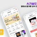 제이제이글로벌 이미지