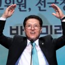 바른인력 이미지