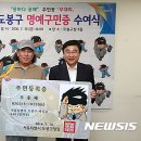 도봉물산 이미지