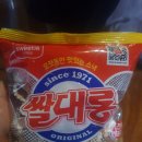 기린PC방 | 친구와 한잔하기 좋은 천안 두정동먹자골목술집 '마요네즈 천안두정점'