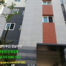(주)이지경남