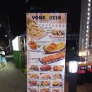 동두천목장 이미지