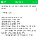 포유농장 이미지